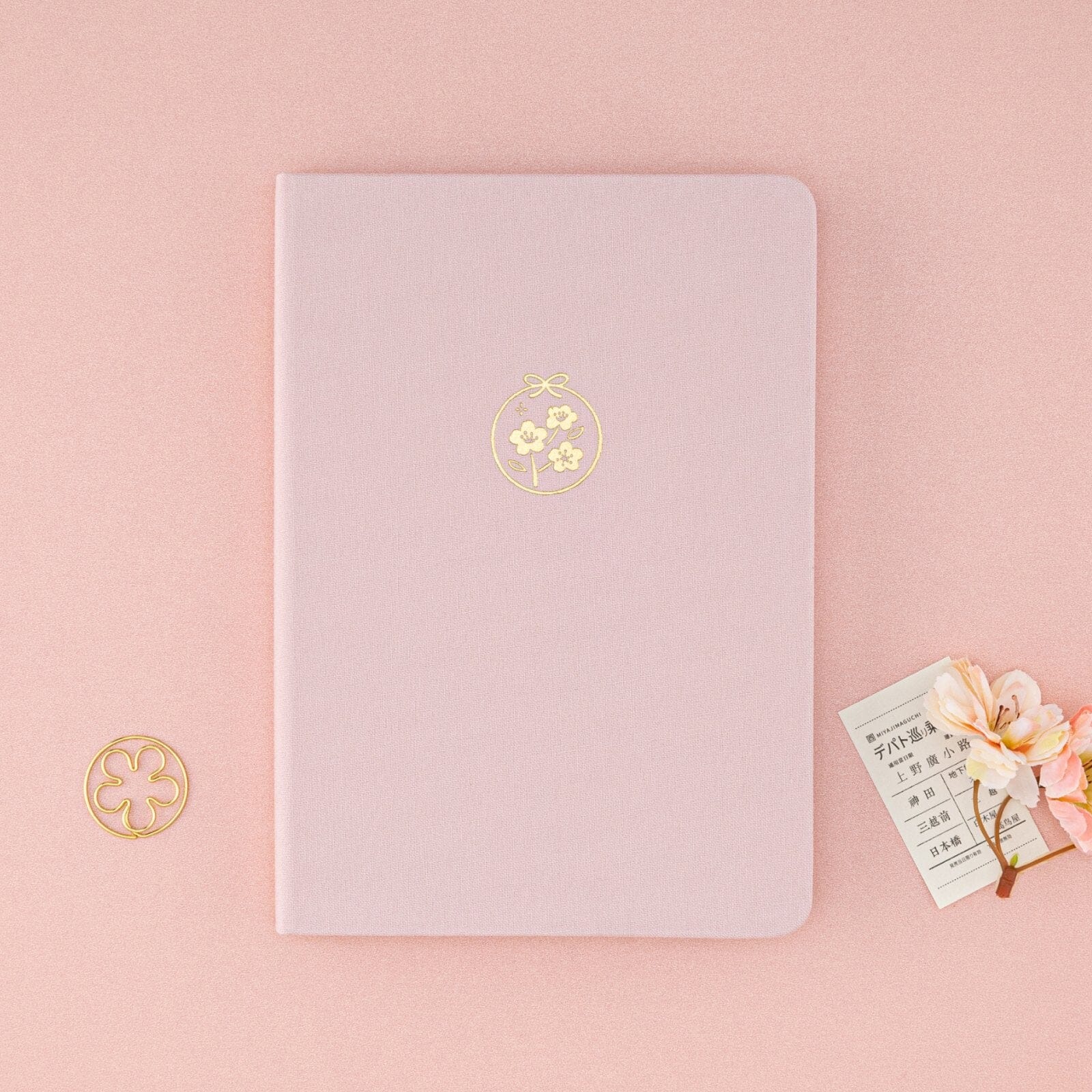 Sakura Mindfulness Journal