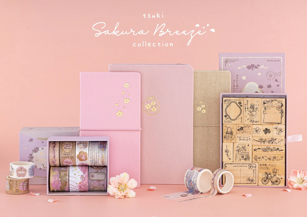 Sakura Journaling Kit